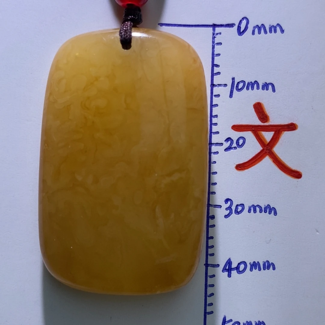 琥珀未镶嵌珠宝奇石58
