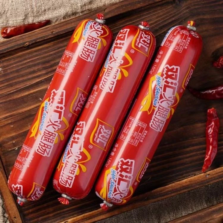 【直播专享】双汇火腿肠160g*6支+32g*16支 大根火腿肠