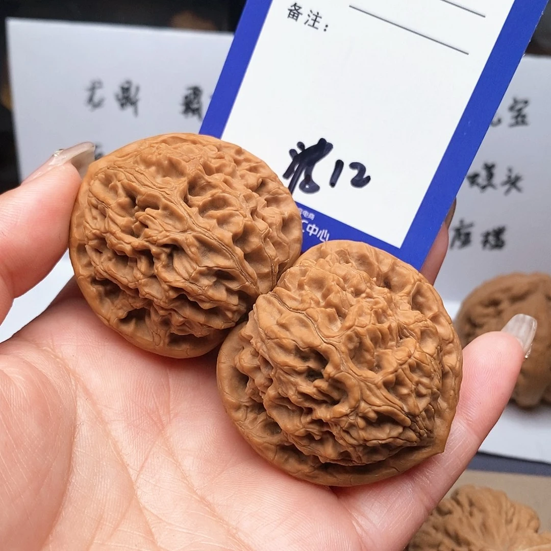 【闪购商品】文玩核桃把件人**醒文玩核桃把件12