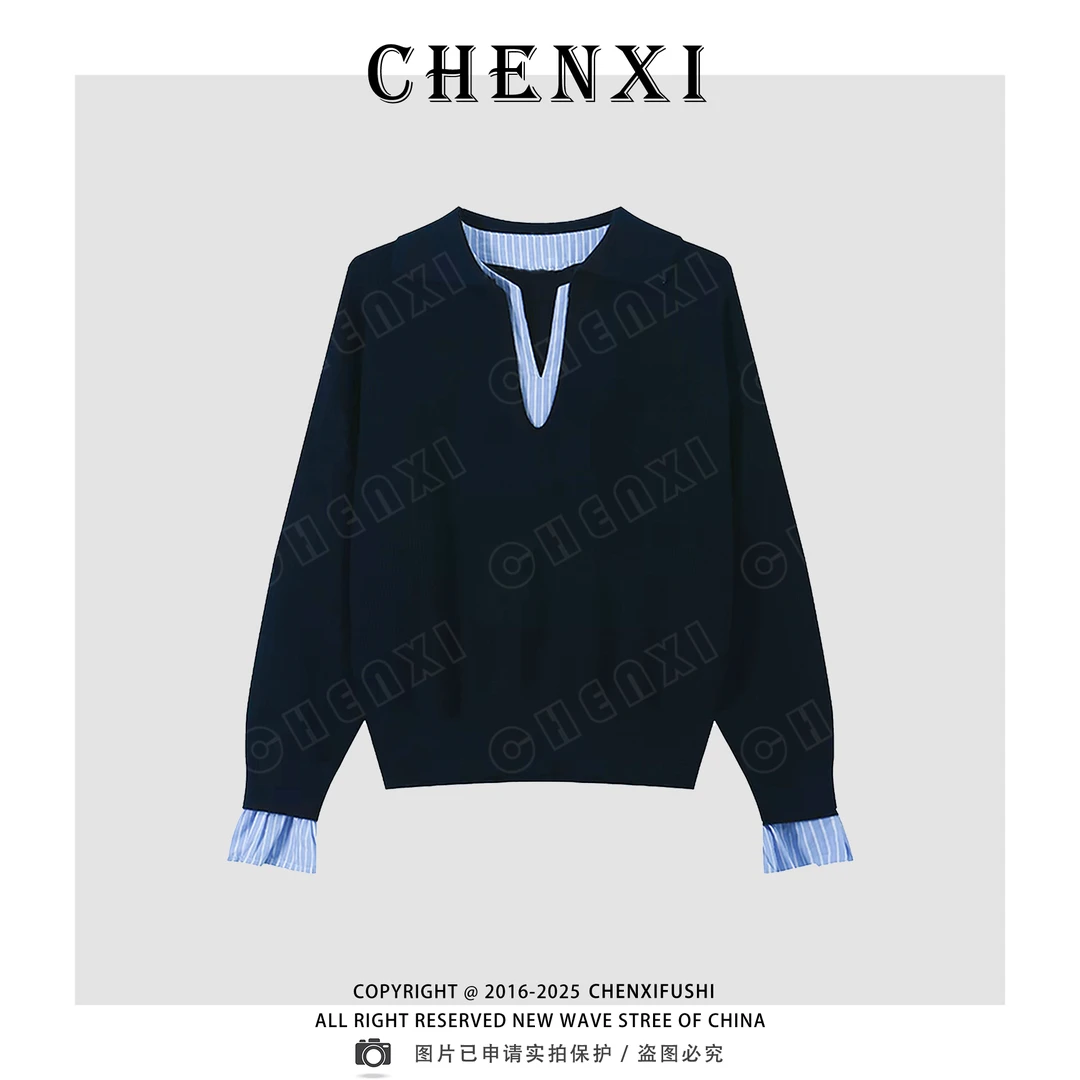 韩系针织衫假两件上衣气质条纹衬衫拼接秋季新款设计感V领上衣