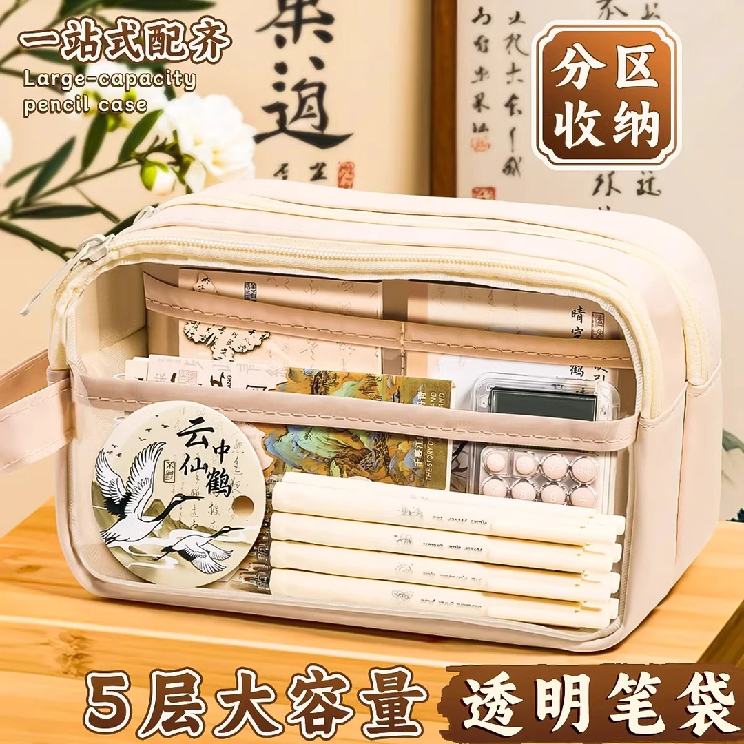2025新款大容量国风笔袋文具盒高颜值铅笔盒新中式文具袋女生男孩