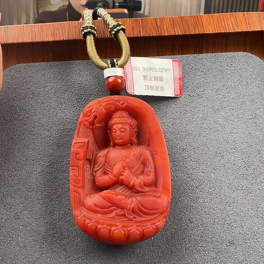 南红玛瑙吊坠未镶嵌