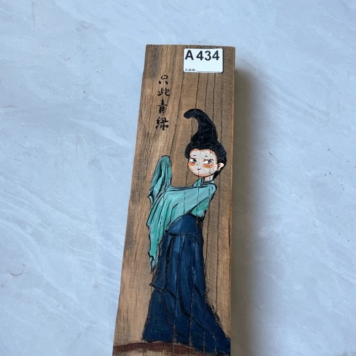 竖款闪闪闪闪闪闪闪闪