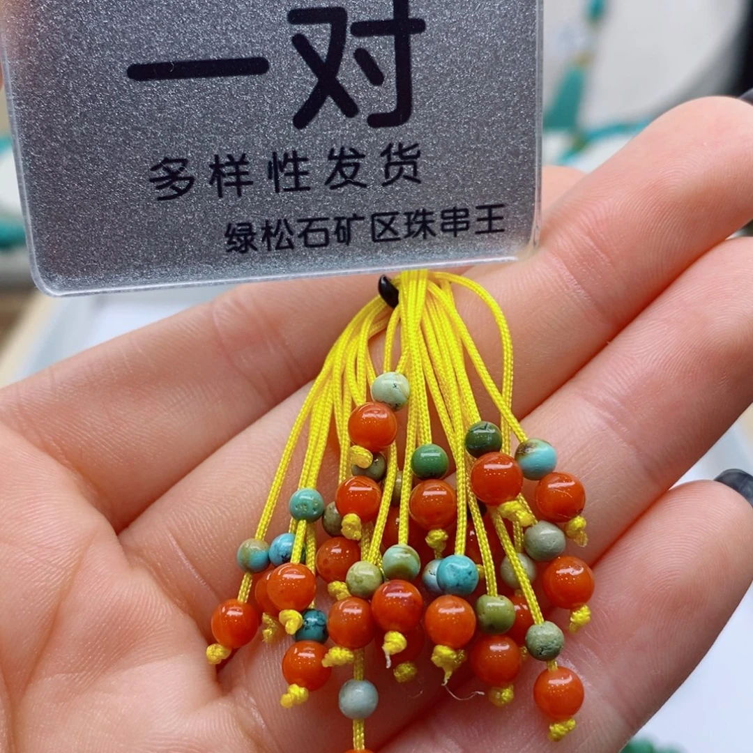 南红玛瑙未镶嵌珠宝奇石