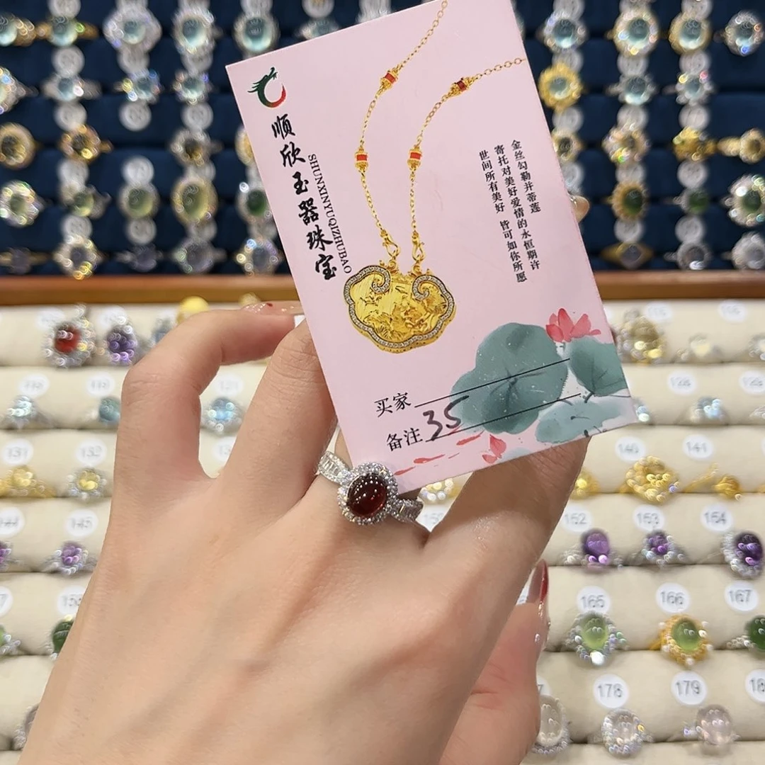 石榴石女款银S925镶嵌L****H戒指35