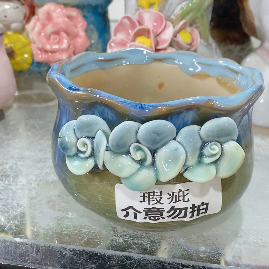 【闪购商品】红陶福利