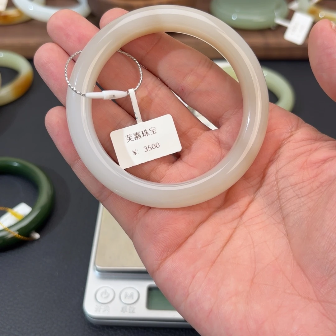 未镶嵌手镯和田玉（糖玉）