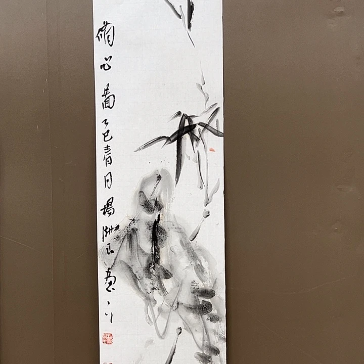 国画55555555555555555555
