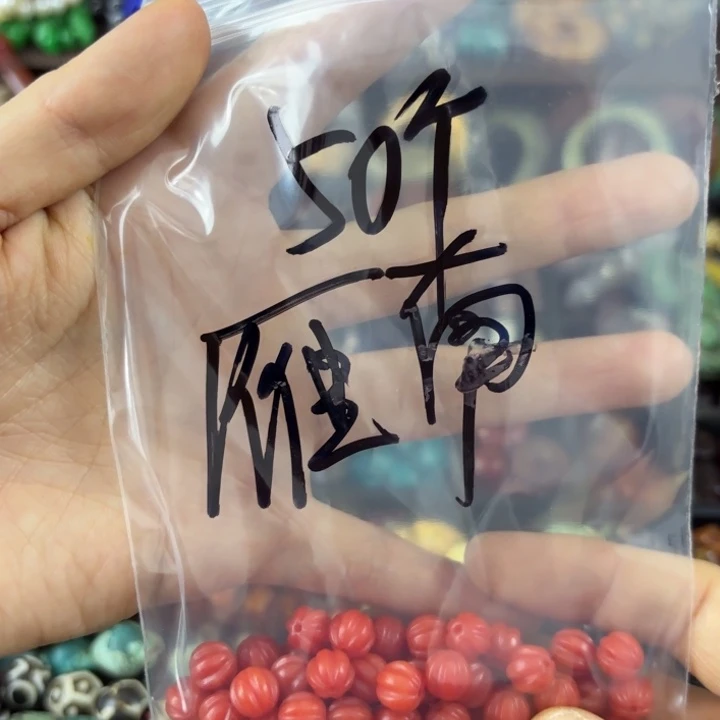雁***飞未镶嵌颈饰玛瑙/玉髓