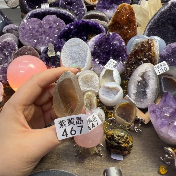 未镶嵌大型摆件（非配饰）紫晶467