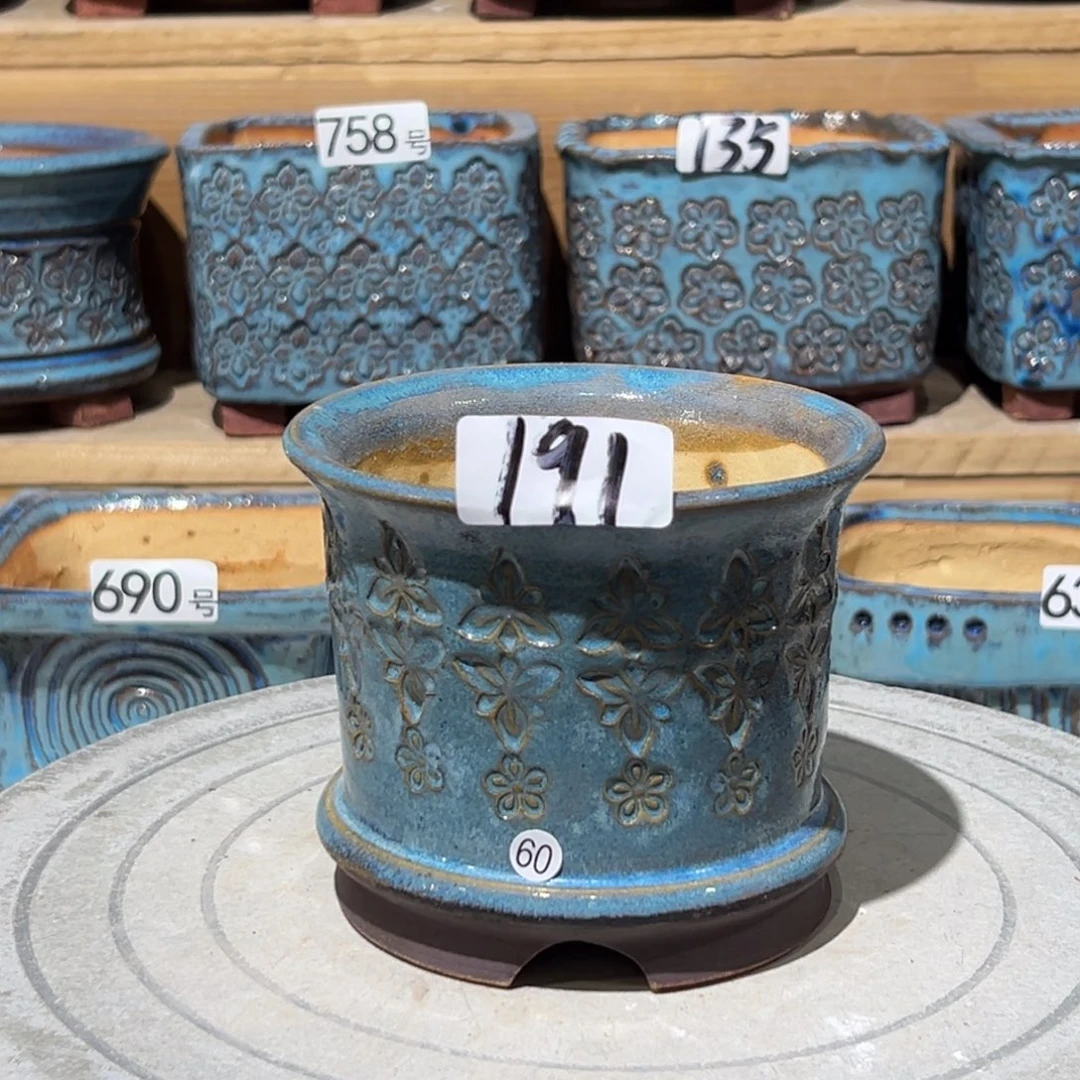 尚雅陶坊多肉花盆，内口径10