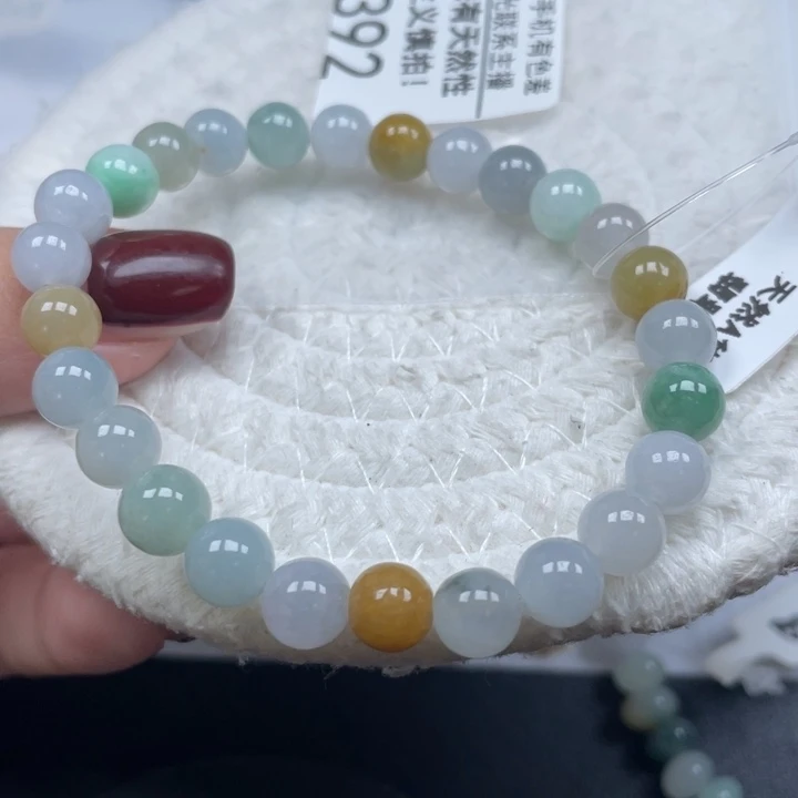 未镶嵌手链翡翠天然A货缅甸翡翠7.4