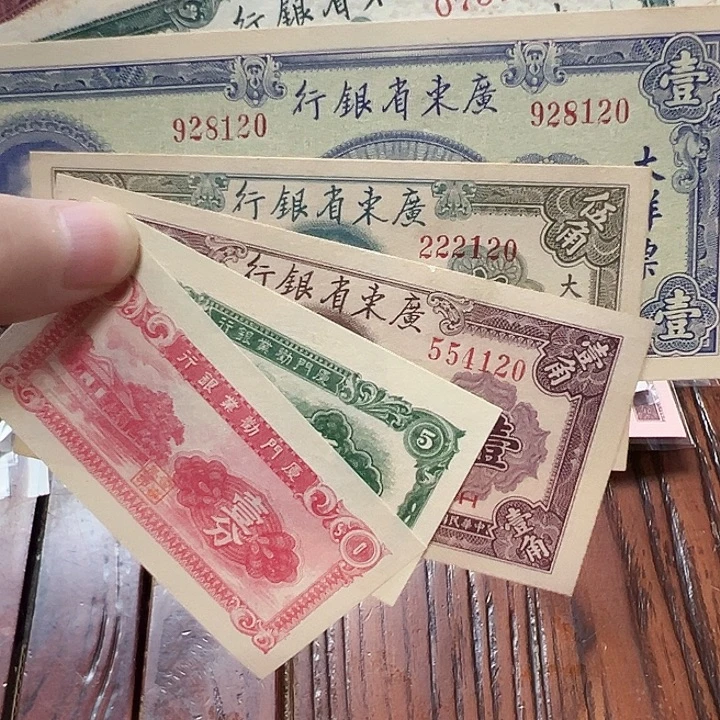 拍品。