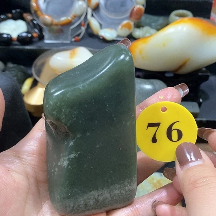 未镶嵌和田玉（糖玉）挂件