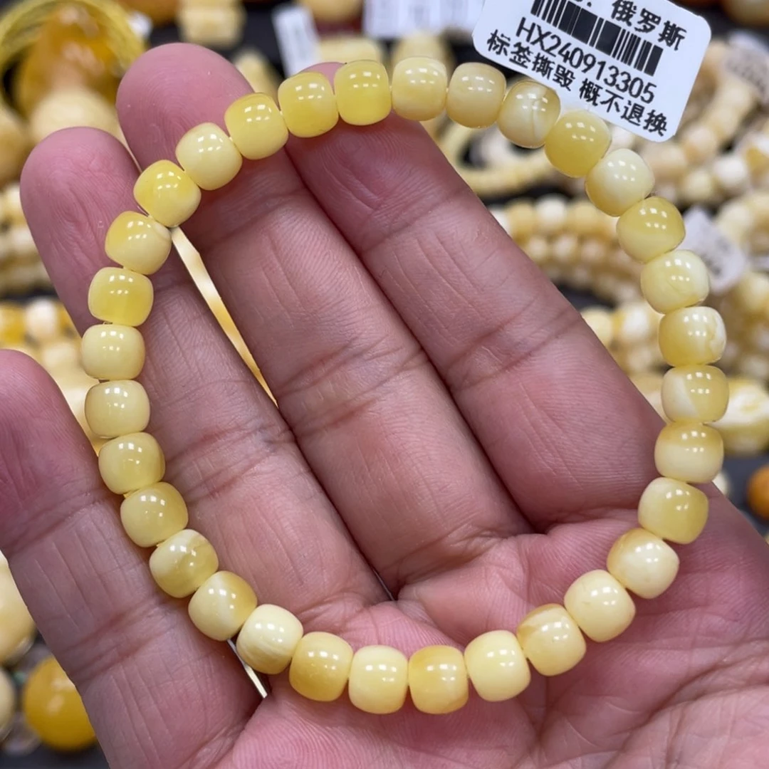 琥珀珠宝奇石未镶嵌6.8mm