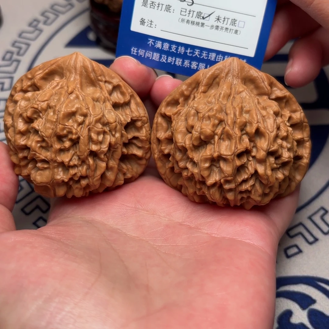 文玩核桃把件文玩核桃