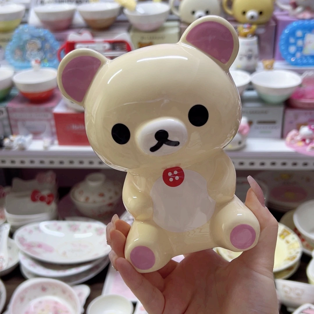 碗偏远地区不包邮 微瑕