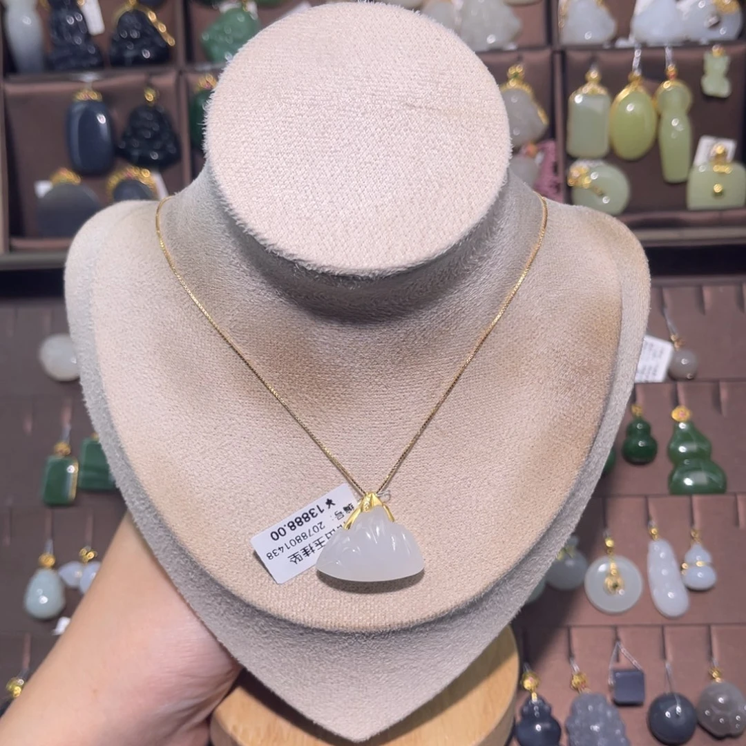 和田玉18K金镶嵌吊坠(赠链)