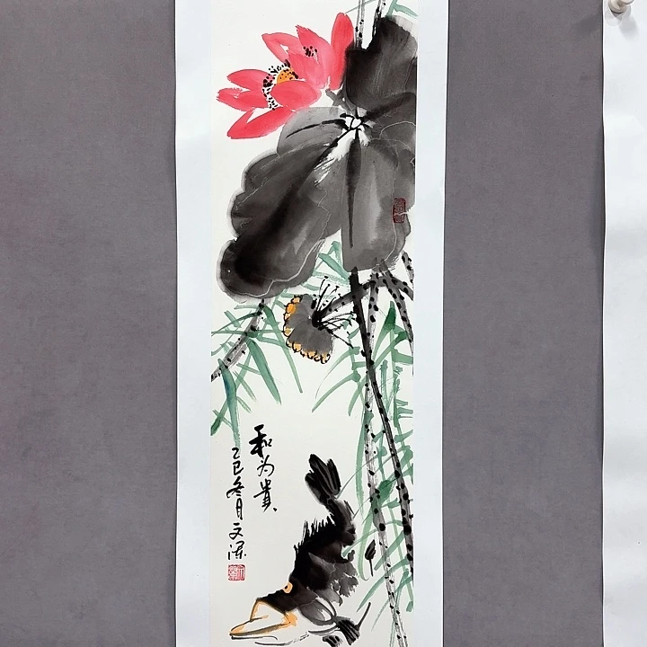 国画亲笔手绘放心去藏