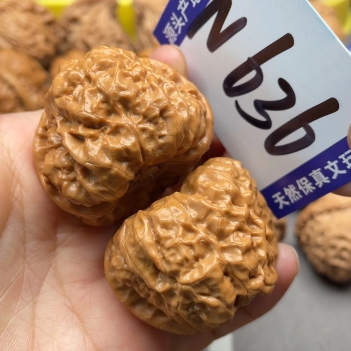 把件文玩核桃蛙蛙了42尺