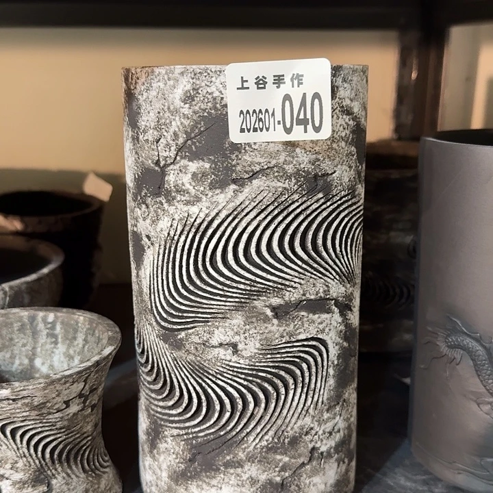 内口10.3高21.5全甜高盆