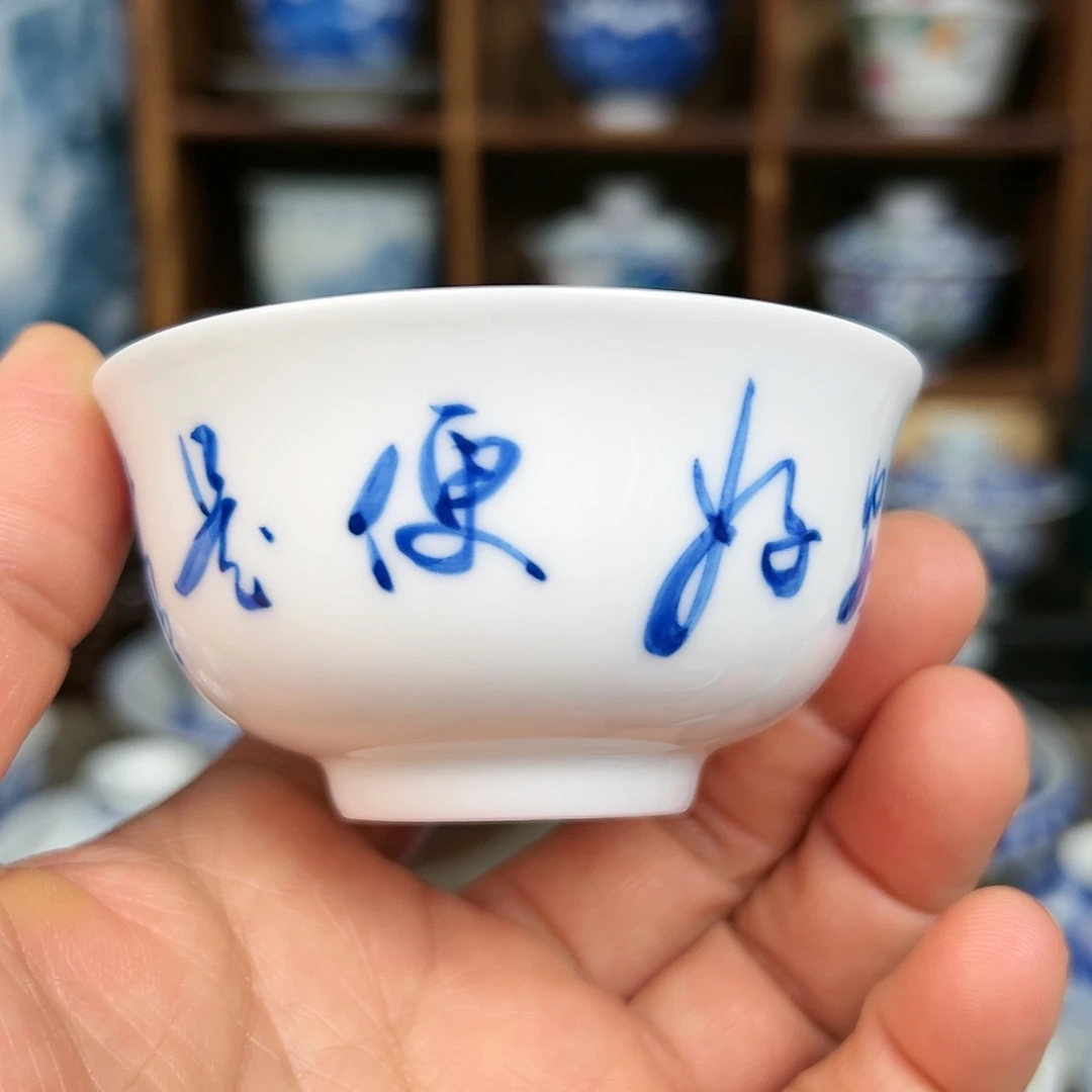 盖碗瓷景德镇陶瓷茶器