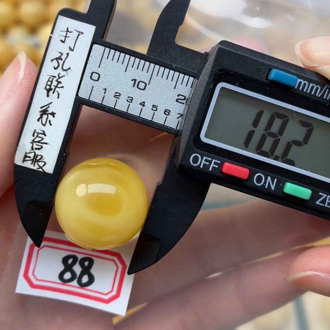 海***面未镶嵌蜜蜡裸石蜜蜡