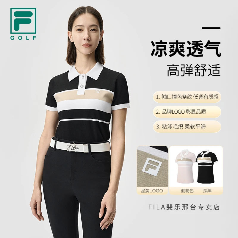 Fila/斐乐Fila/斐乐女夏新款【正品高尔夫】撞色短袖T恤A11W525404F