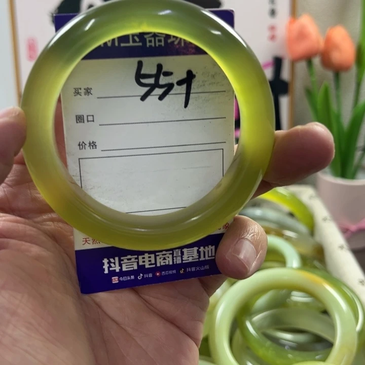 蛇纹石玉手镯未镶嵌106