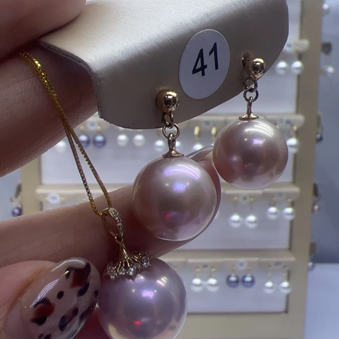 淡水珍珠吊坠(赠链)18K金镶嵌