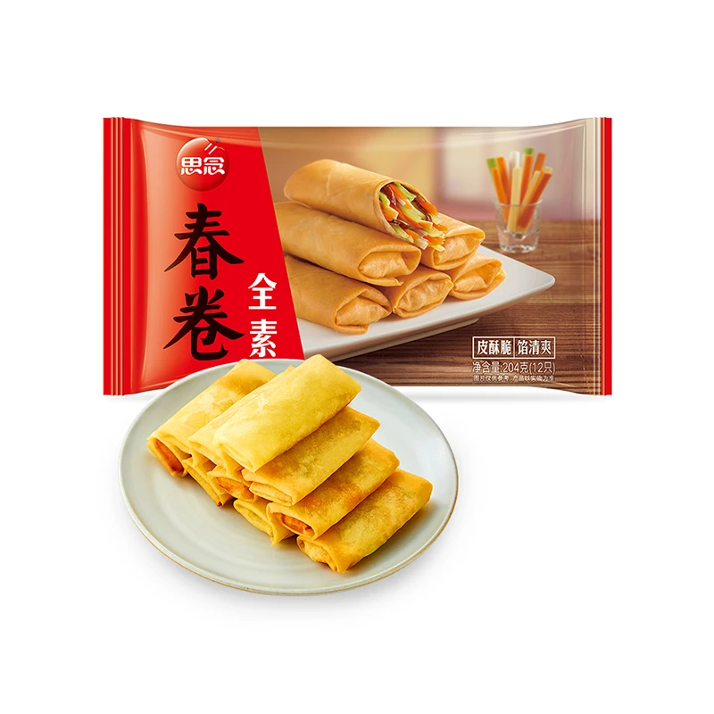 【咬春】思念全素春卷 204g/袋（12只）