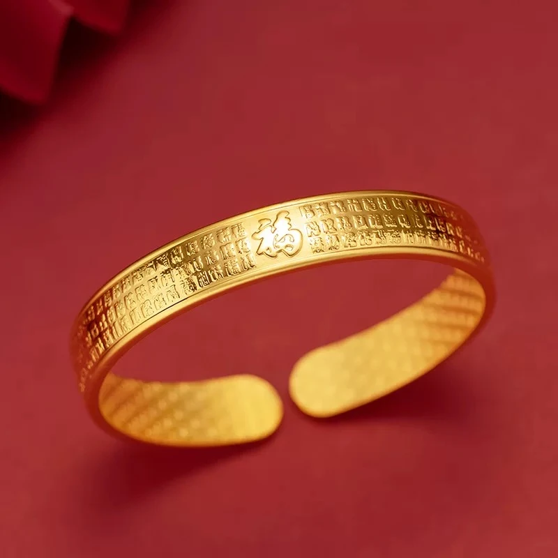 YUNFU/云福 百福宽条开口手镯女新款 SZ1003