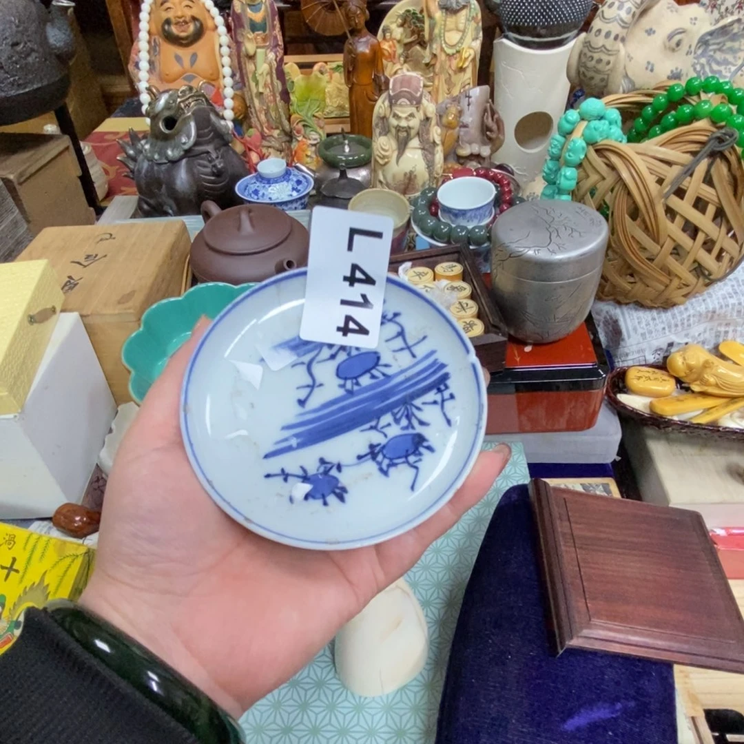 元**直瓷瓷瓷瓷瓷瓷瓷瓷瓷瓷瓷瓷