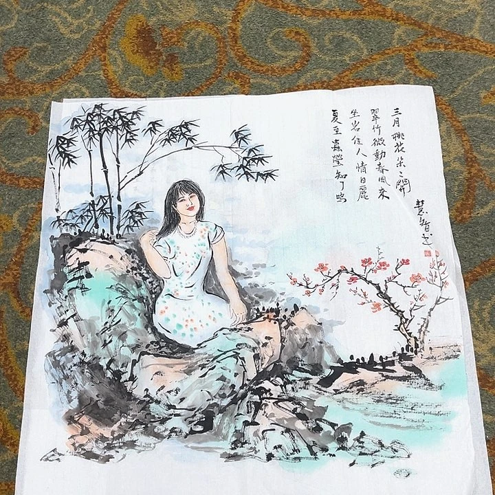 国画人****涂四尺斗方慧智
