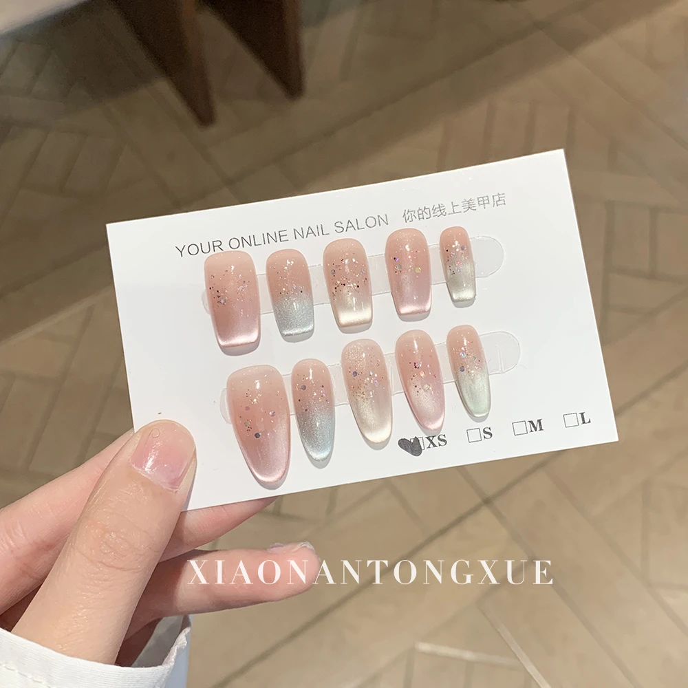 【晶柠气泡】美甲手工穿戴甲夏天小清新简约猫眼马卡龙色指甲贴片