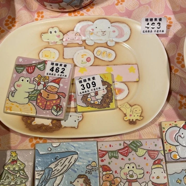 瓷摆件463/462/309一起三个好看