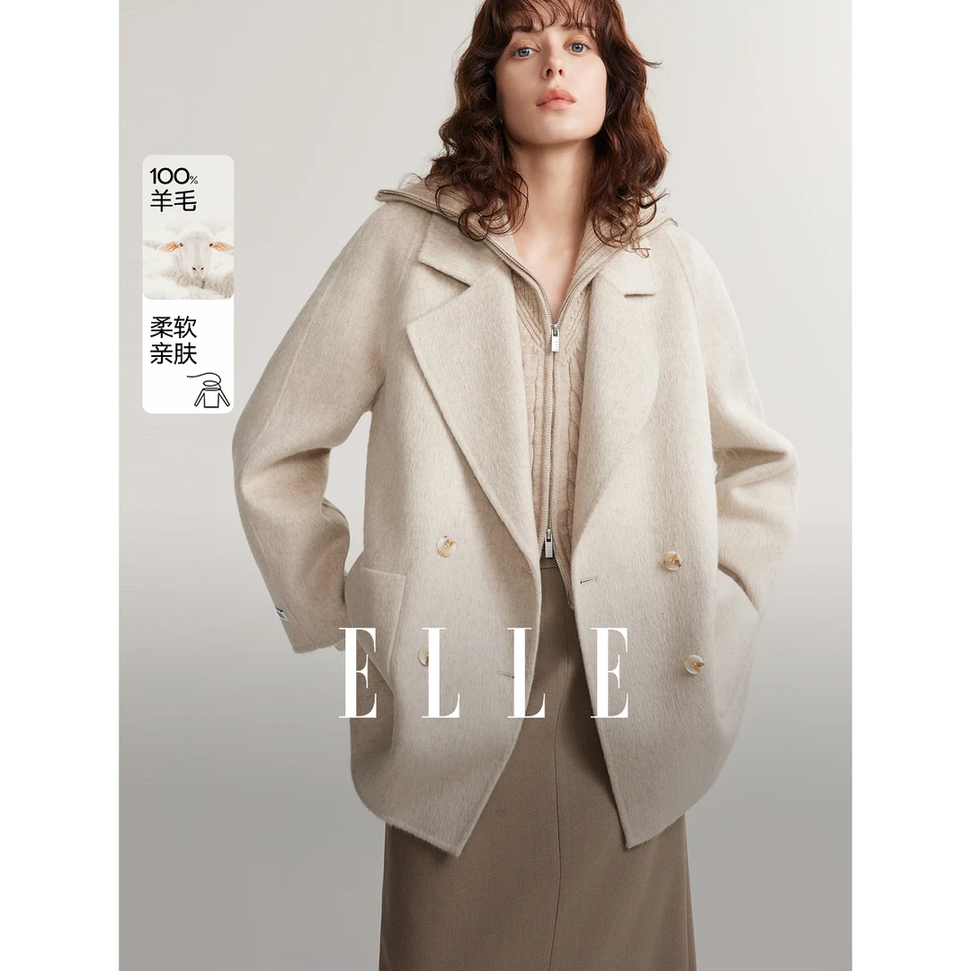 【赵老板专属】ELLE时尚休闲毛呢外套24秋新款尤莱特EN48844