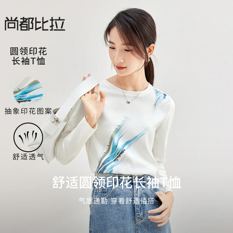 气质通勤抽象印花经典正肩圆领长袖T恤50930