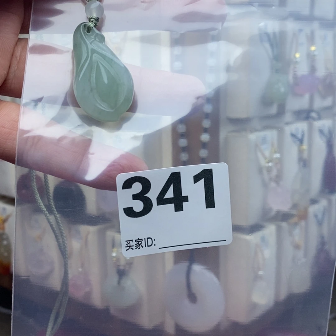 石英质玉颈饰合金:**@