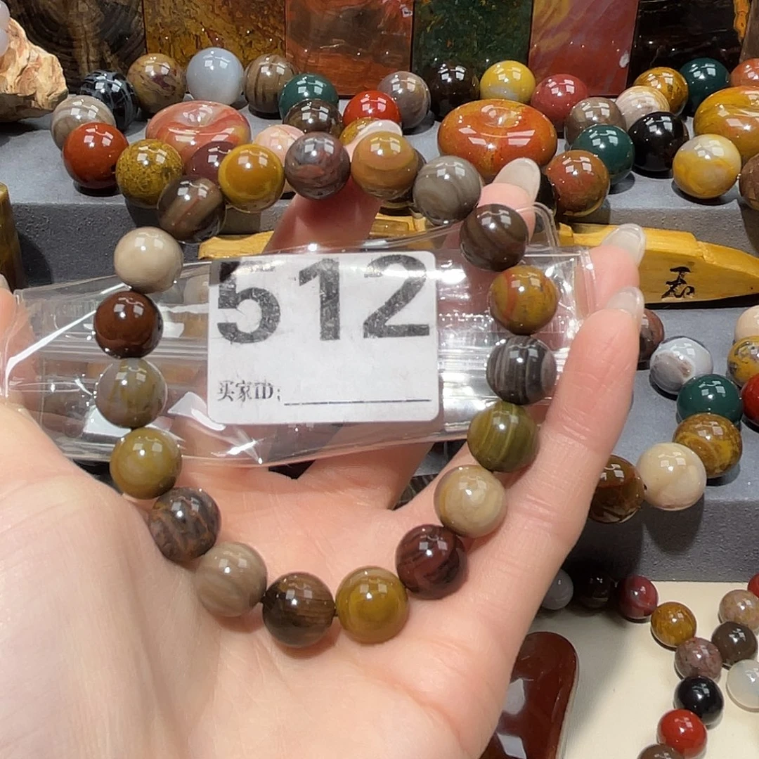 硅化玉未镶嵌天然北票硅化玉手串11.4