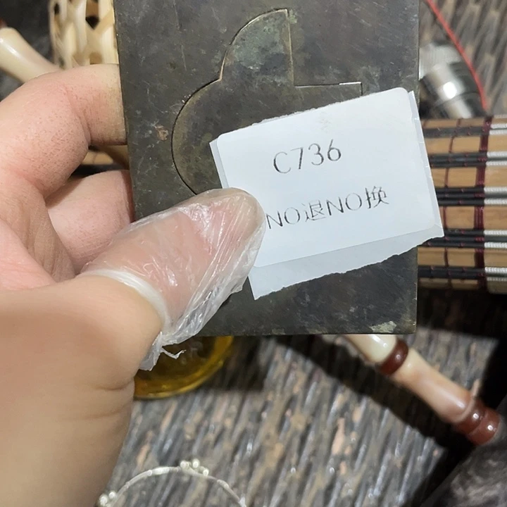 阳***烂瓷片c736工艺品222