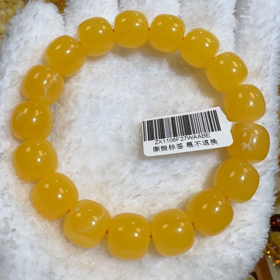 琥珀未镶嵌珠宝奇石13m焦皮同料老型鸡油红手串23.3