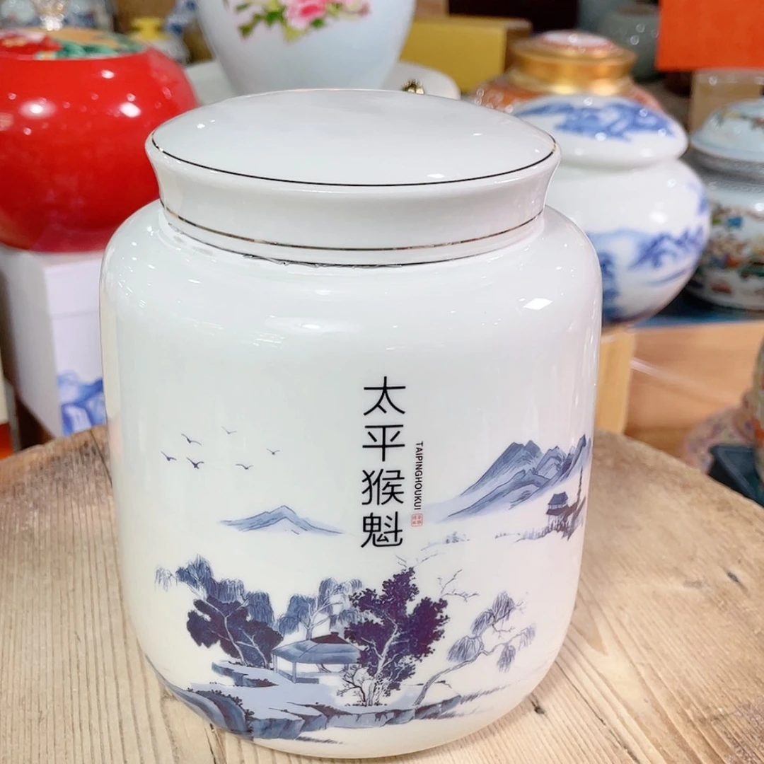 【闪购商品】罐陶瓷茶叶罐密封罐