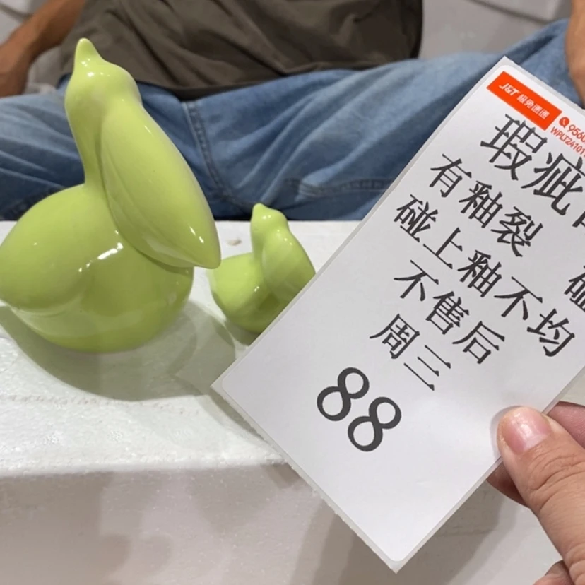 【闪购商品】摆件?***?陶瓷摆件瑕疵特卖