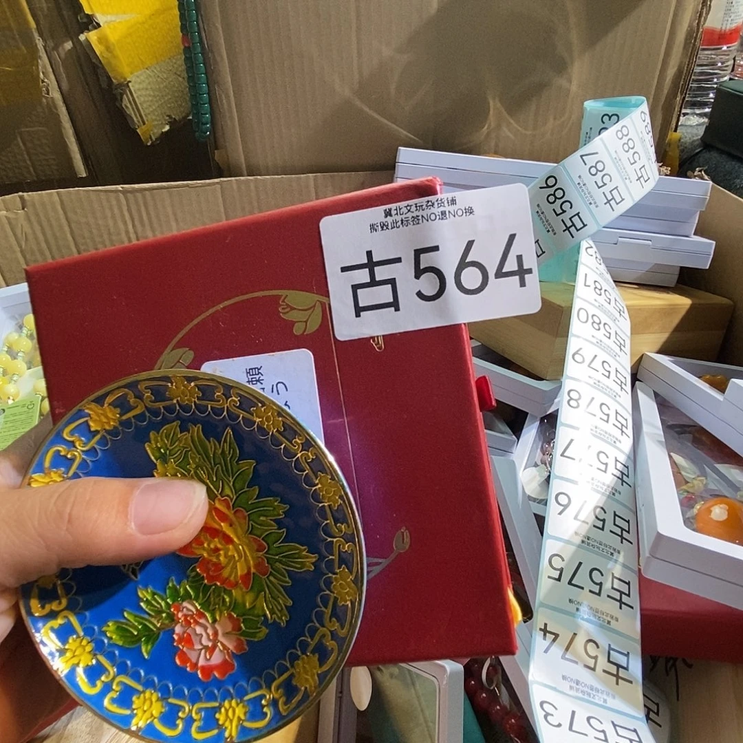 晓***雪琉璃/树脂/塑料类时尚饰品564