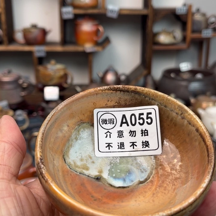 十****杯子陶055111111111111111111