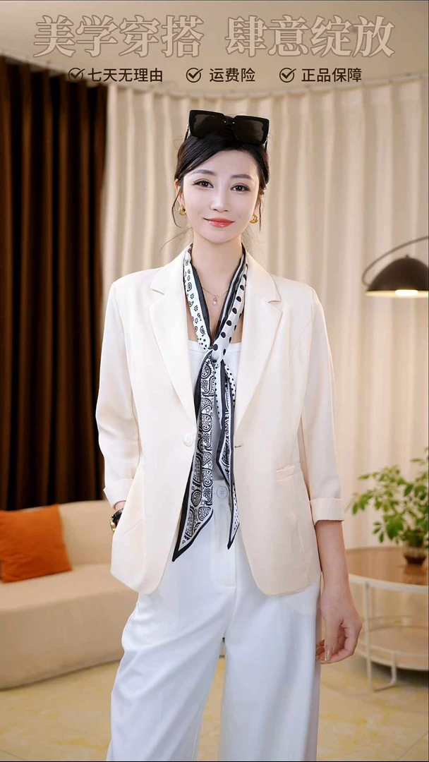 2025款夏季时尚休闲薄款修身轻职风显瘦气质春夏短款春秋职业西服