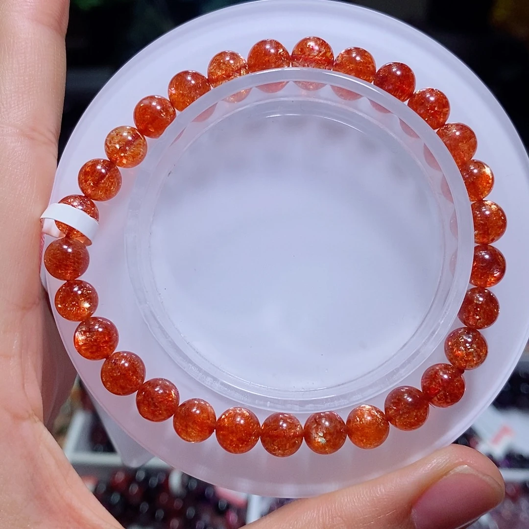 手链未镶嵌日光石