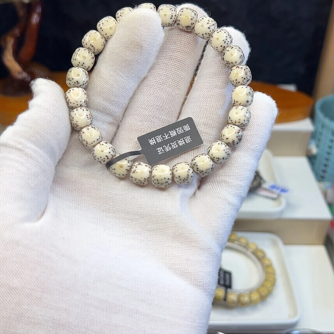 星月菩提手串S492