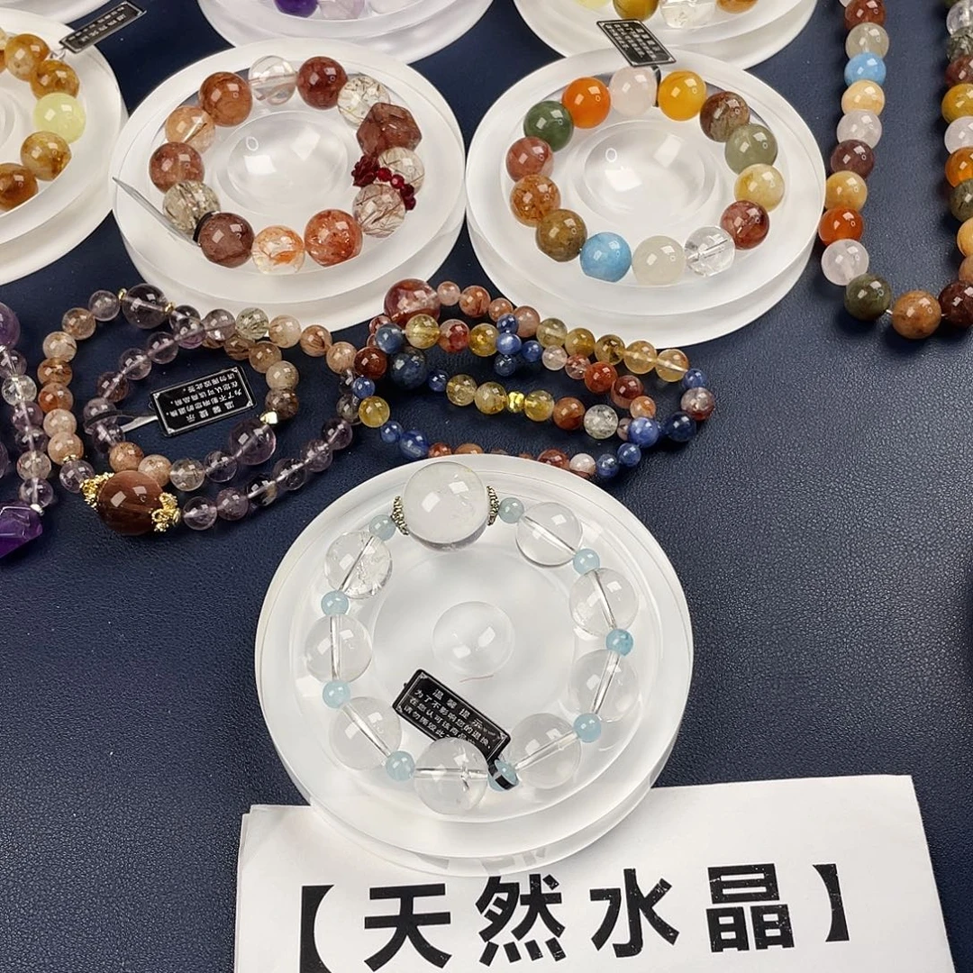 银S925镶嵌手链烟晶